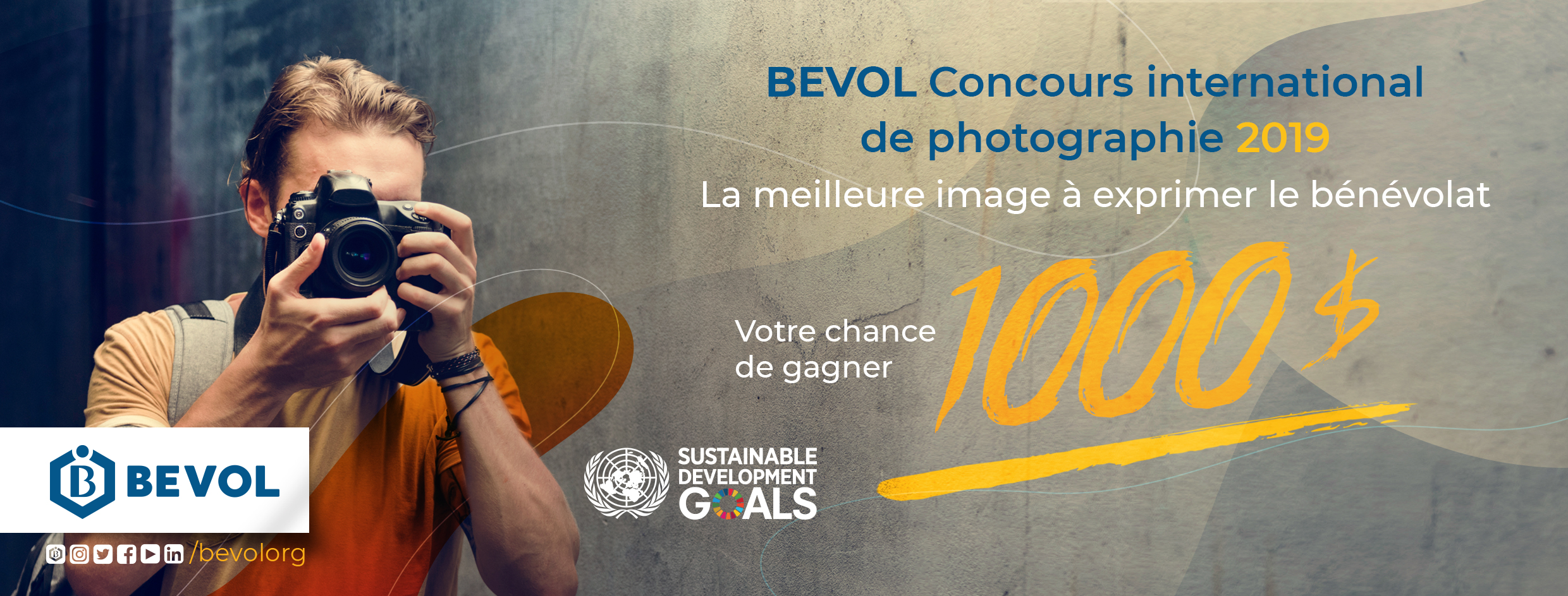 BEVOL Concours international de photographie 2019 La meilleure image à exprimer le bénévolat